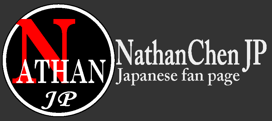 ネイサン・チェン NathanChenJP