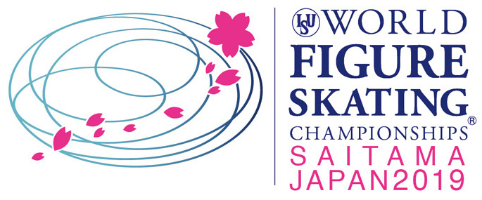 ISU世界フィギュアスケート選手権2019（さいたま）