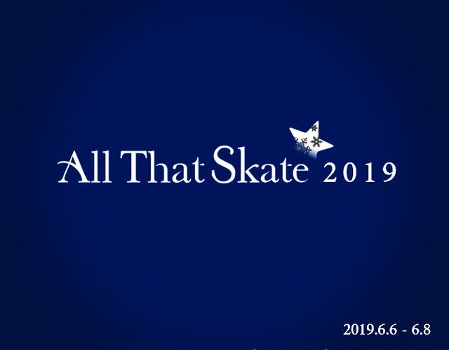 All That Skate 2019